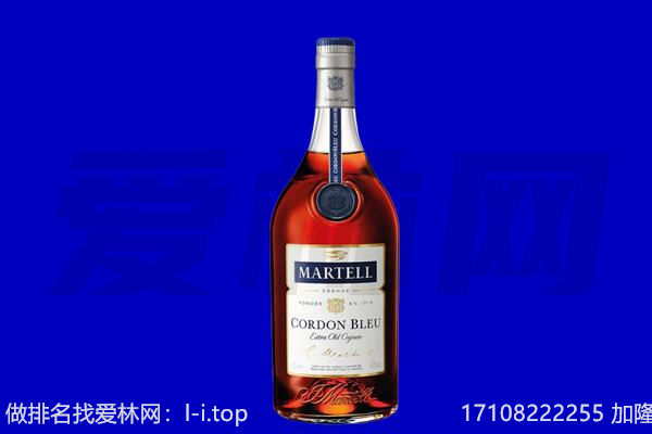 巨野县回收洋酒