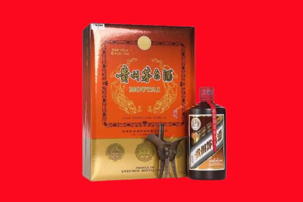 巨野县回收30年茅台