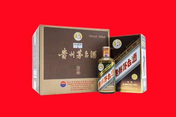巨野县回收50年茅台