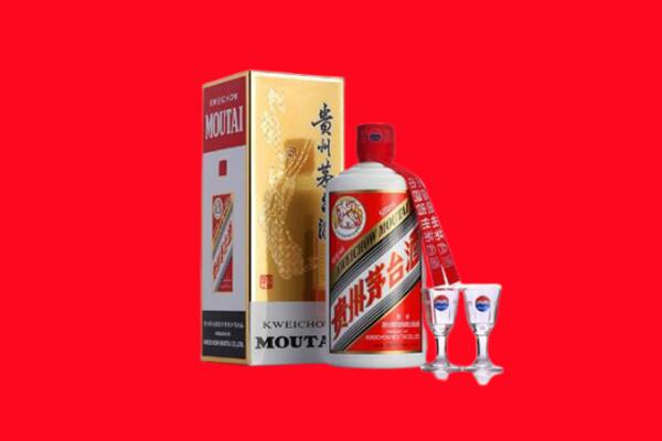 巨野县回收贵州茅台酒